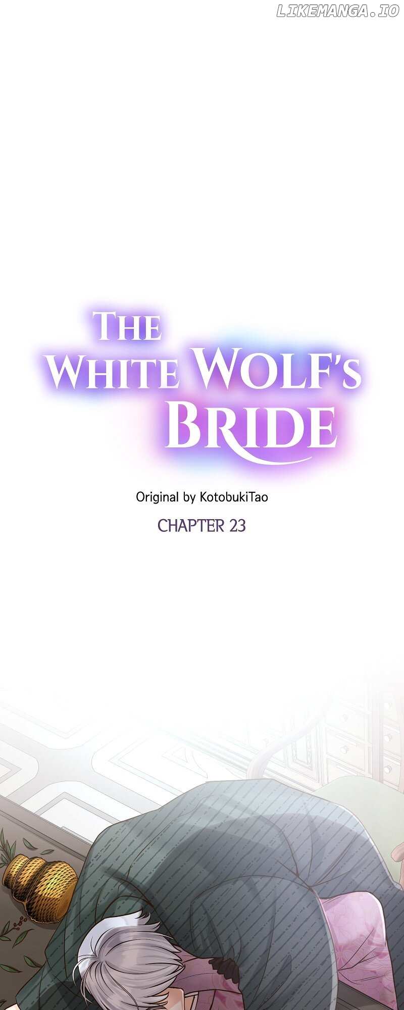 The White Wolf’s Bride - chapter 23 - #1