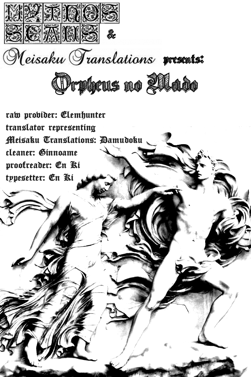 The Window Of Orpheus - chapter 20 - #1
