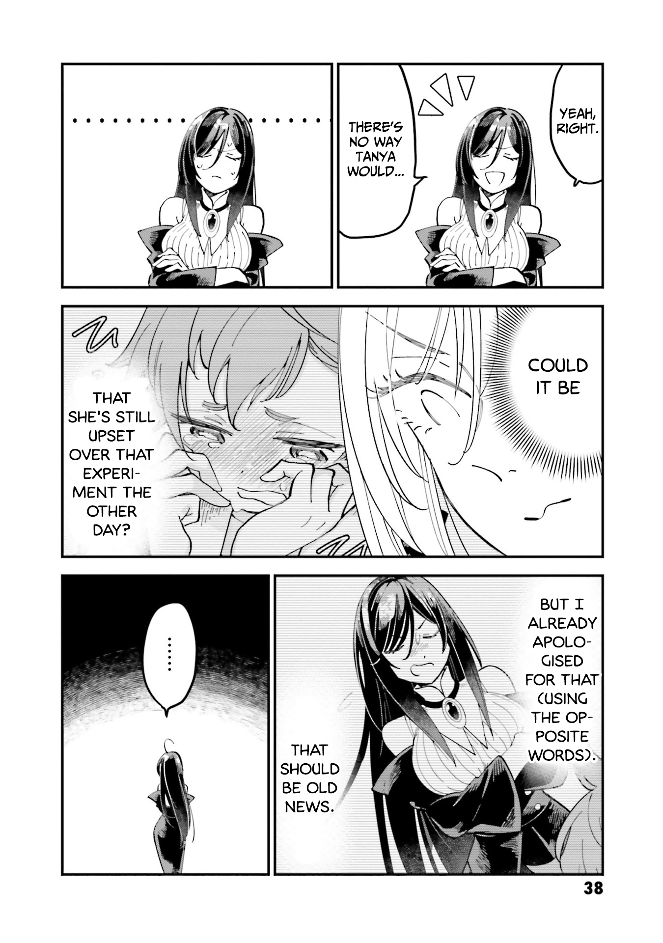 The Witch's Marriage - chapter 18 - #2