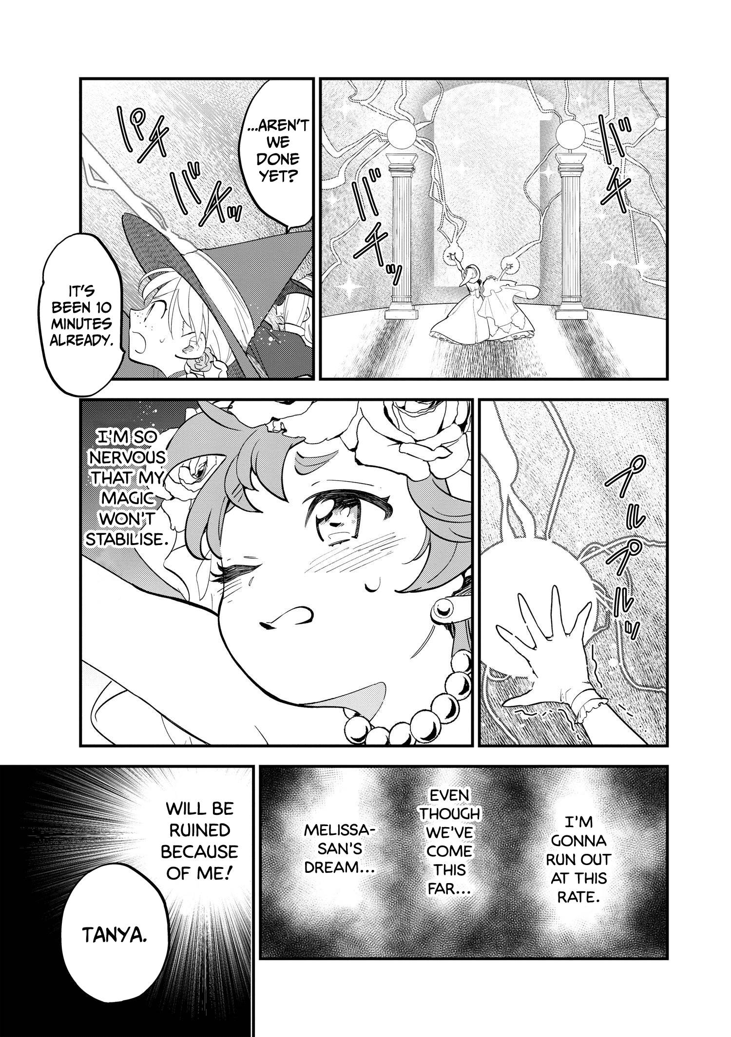 The Witch's Marriage - chapter 43 - #5