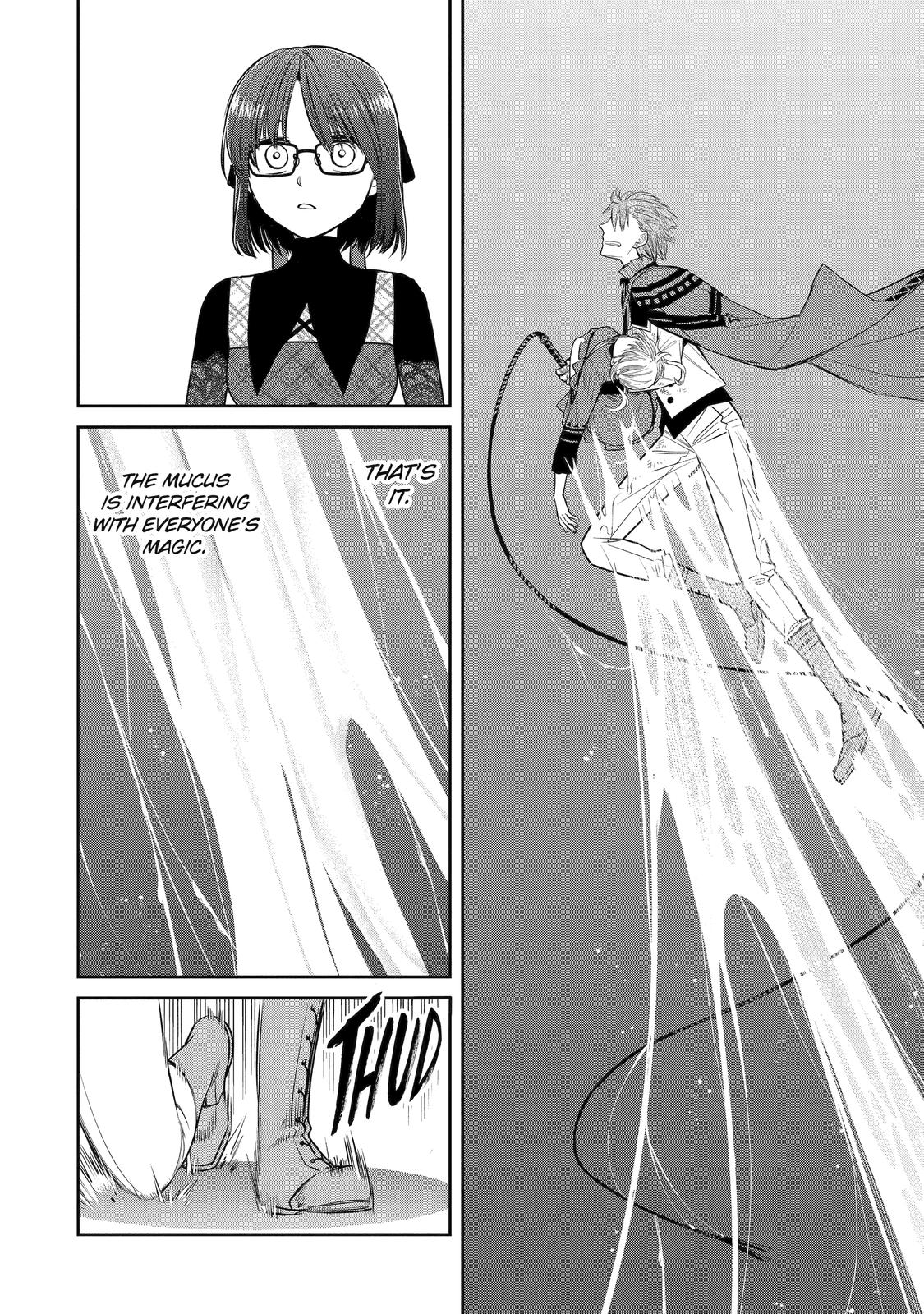 The Witch's Servant and The Demon Lords Horns - chapter 86 - #6