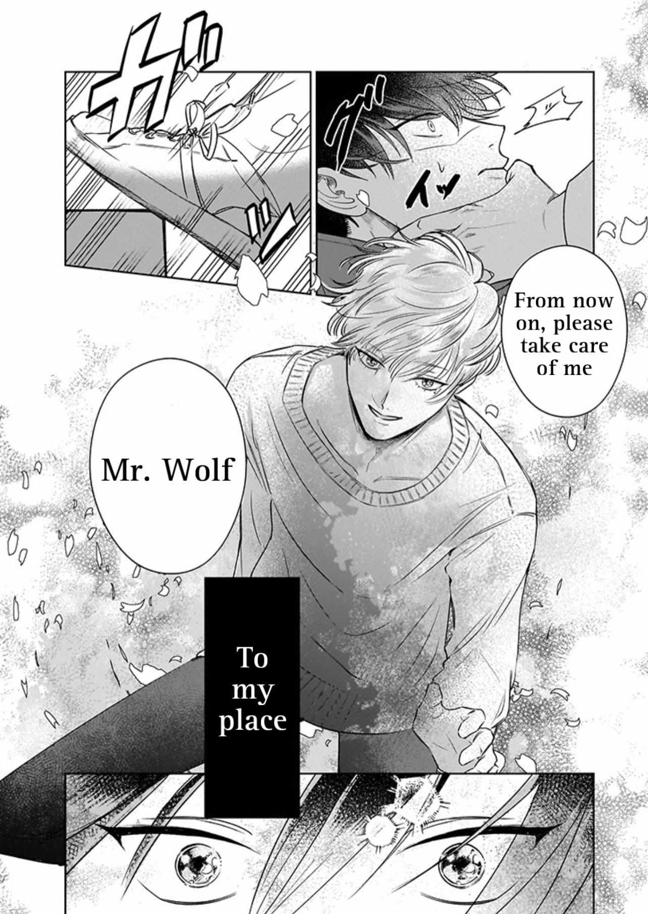 The wolf and the spring song - chapter 1.1 - #4