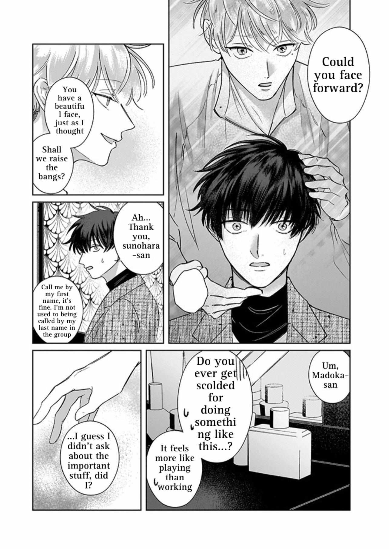 The wolf and the spring song - chapter 2.2 - #3
