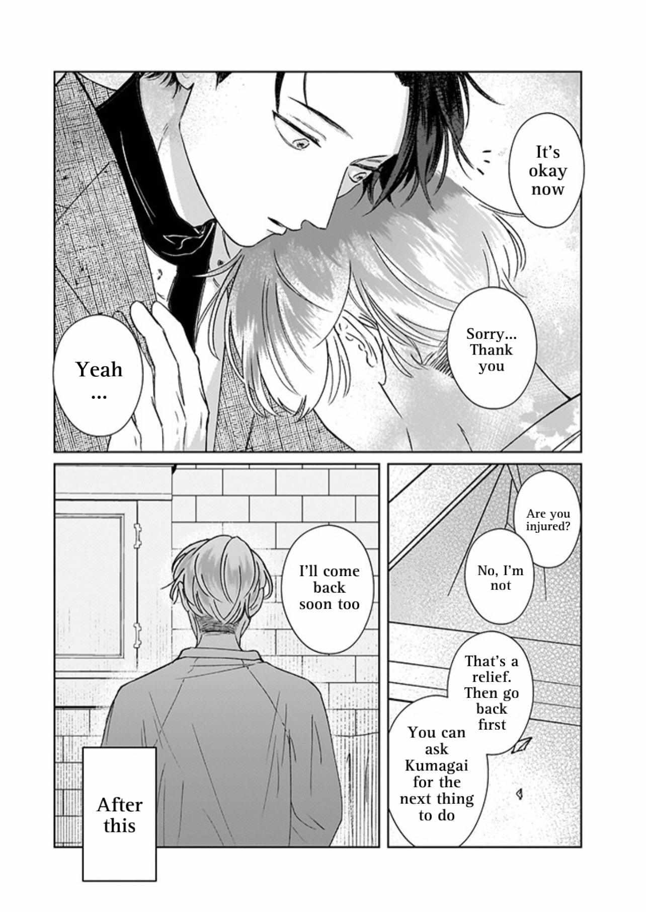 The wolf and the spring song - chapter 2.3 - #4
