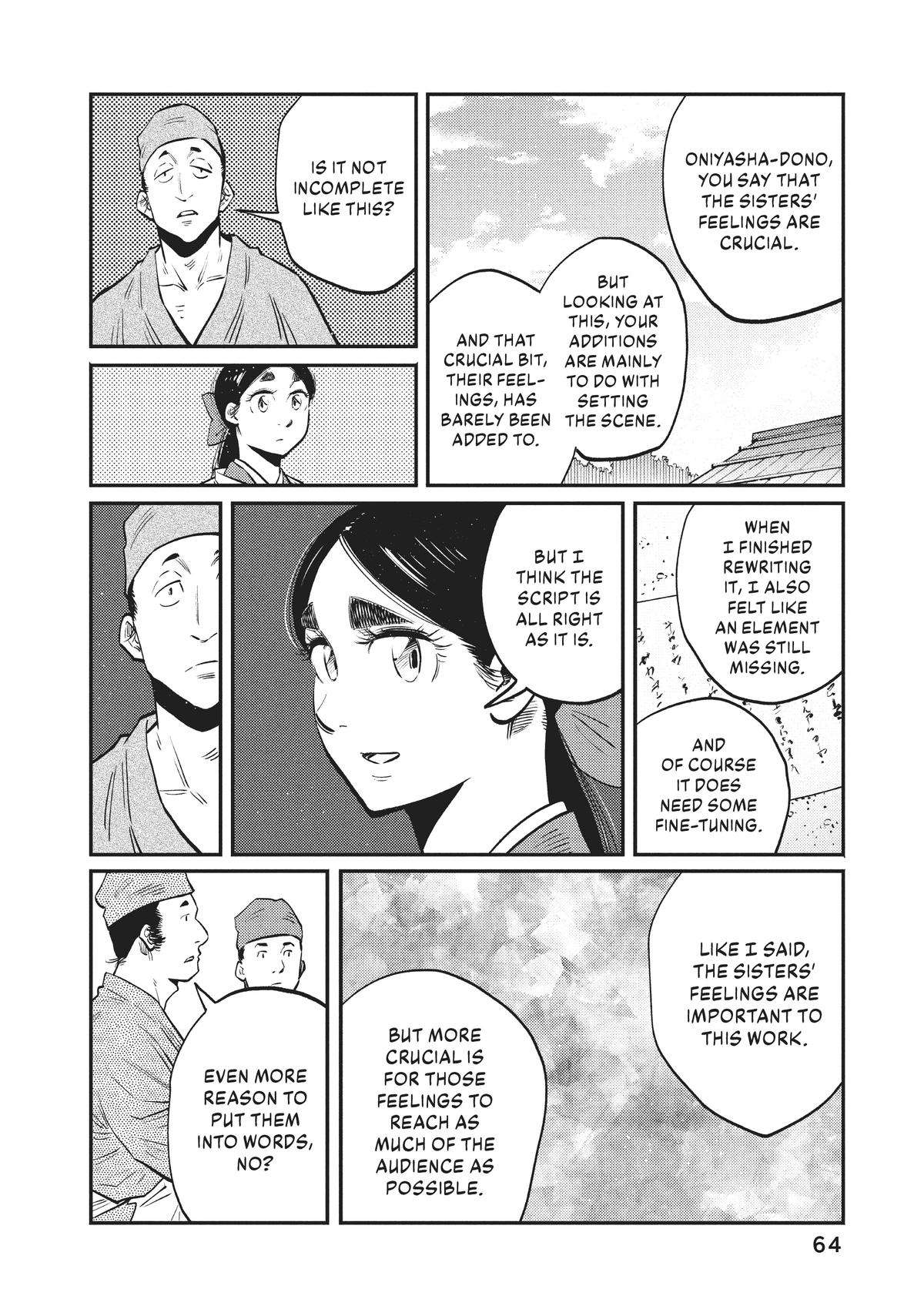 The World Is Dancing - chapter 41 - #4