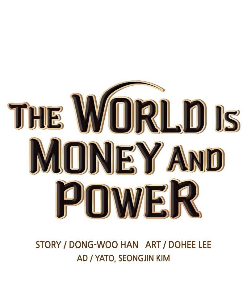 The World is Money and Power - chapter 95 - #1