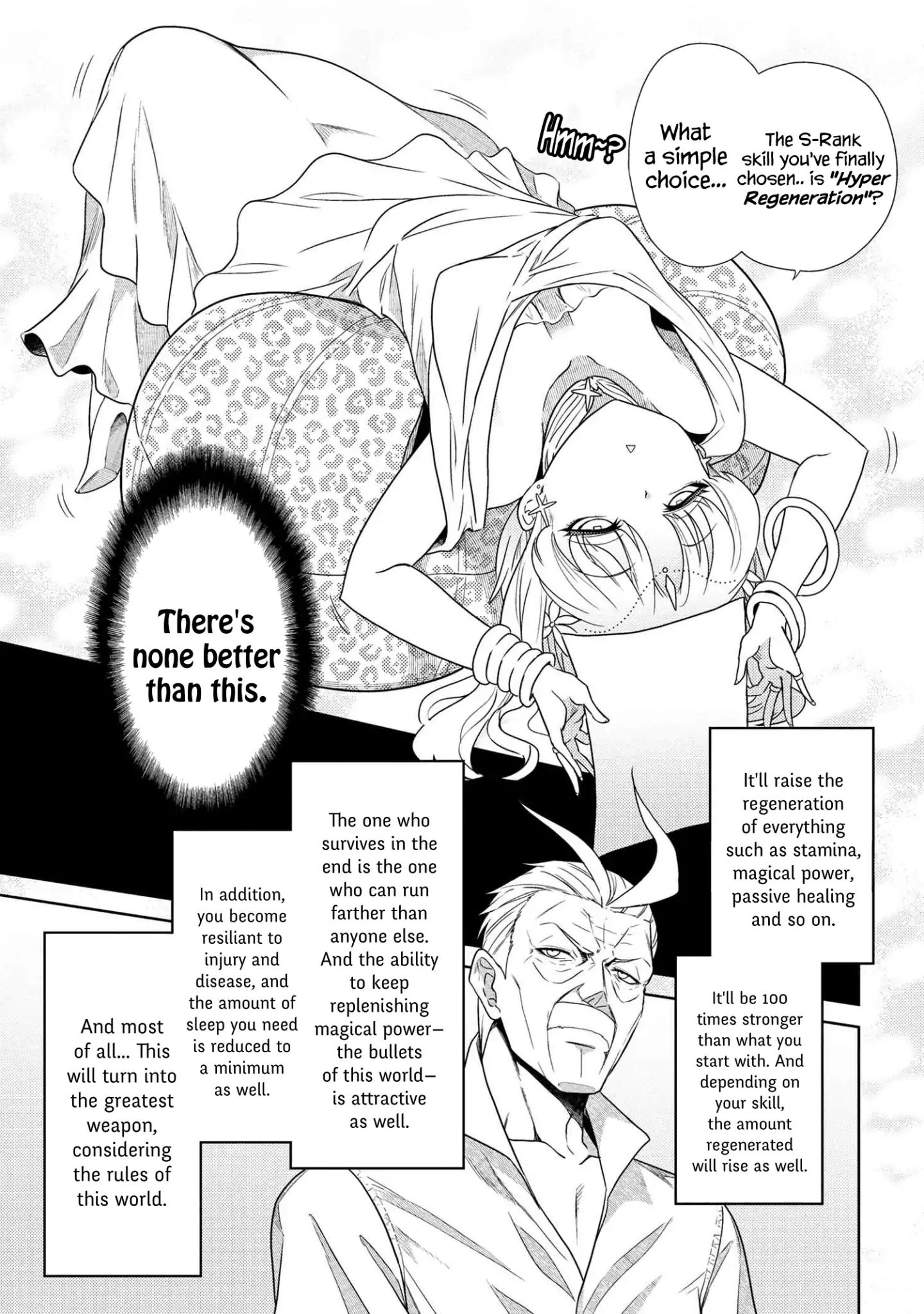 Sekai Saikyou no Assassin, Isekai Kizoku ni Tensei Suru - chapter 1.2 - #4