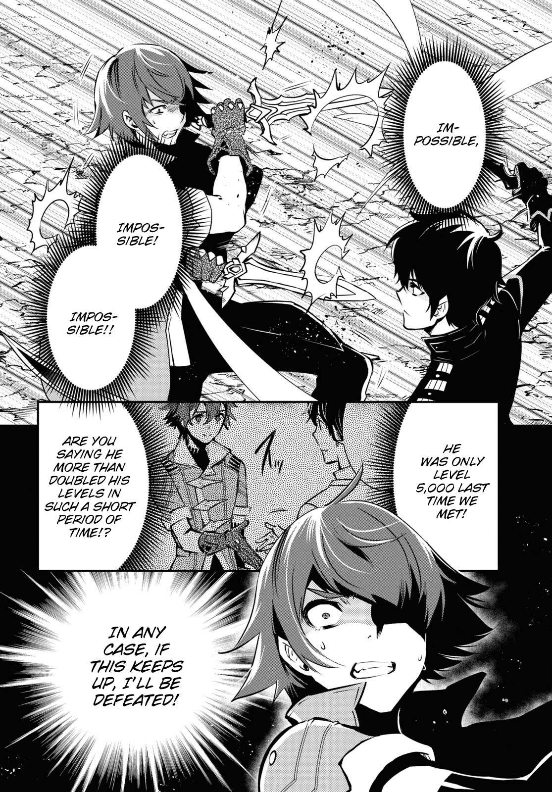 Sekai Saisoku No Level Up! - chapter 33 - #6