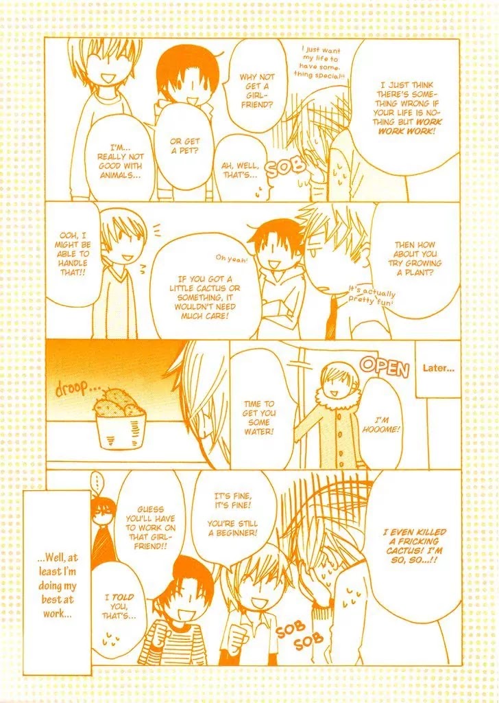 The World's Greatest First Love: The Case of Ritsu Onodera - chapter 13.5 - #5