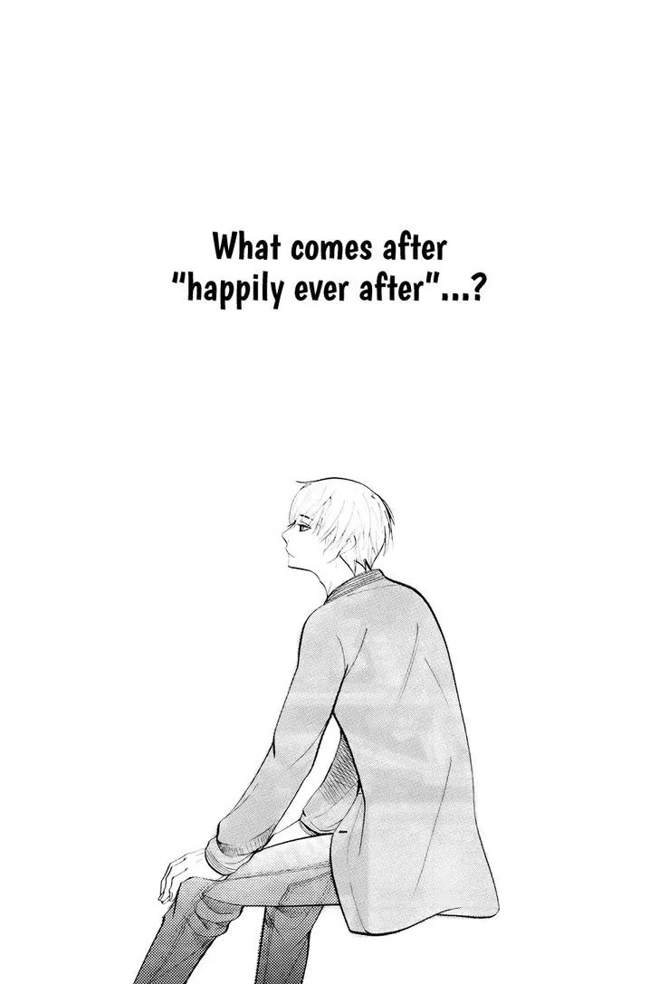 The World's Greatest First Love: The Case of Ritsu Onodera - chapter 18 - #3