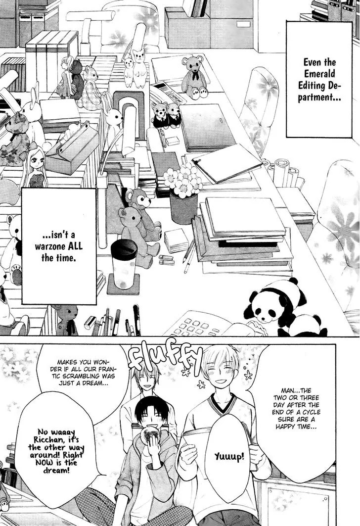 The World's Greatest First Love: The Case of Ritsu Onodera - chapter 18 - #4