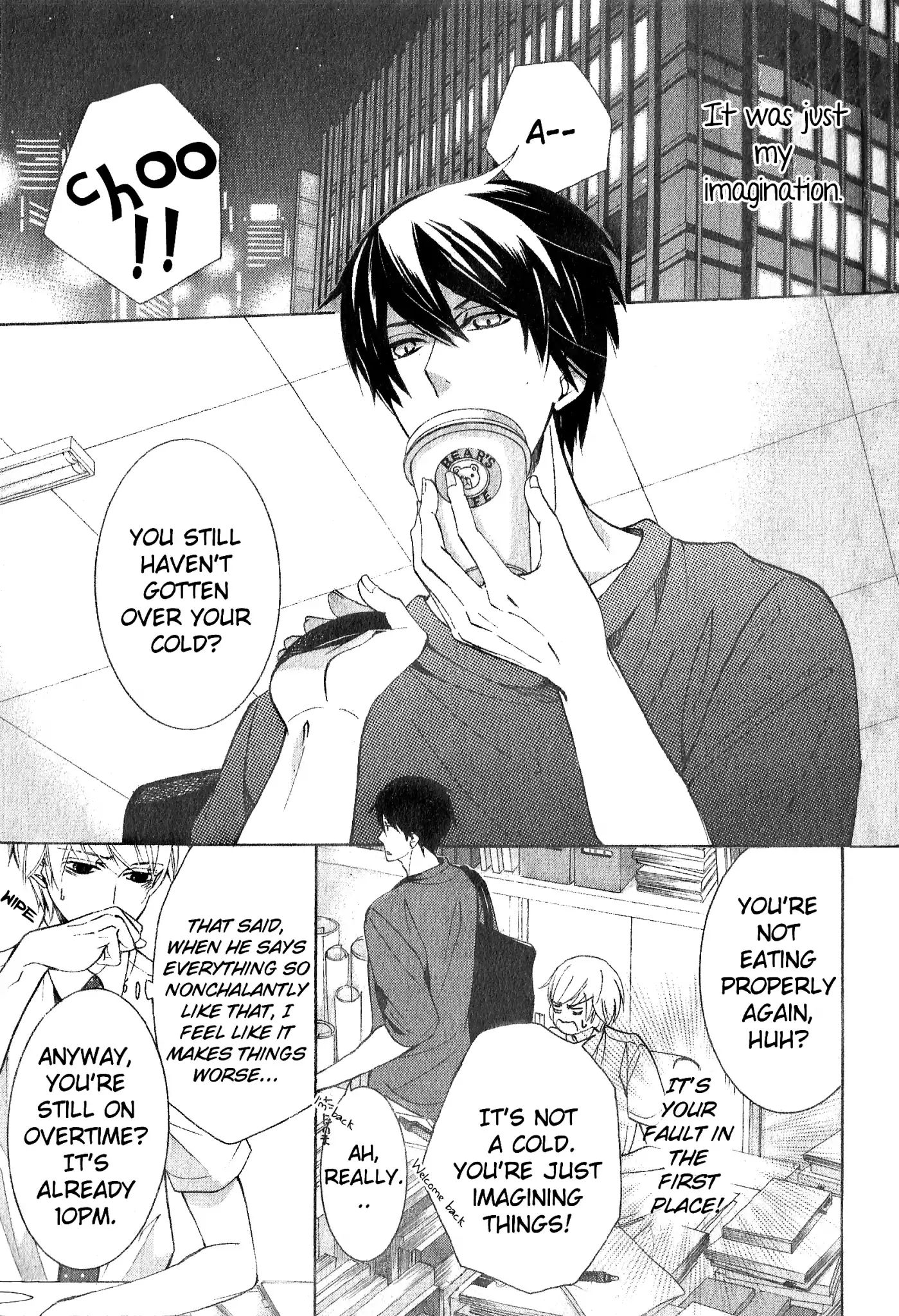 The World's Greatest First Love: The Case of Ritsu Onodera - chapter 28 - #3