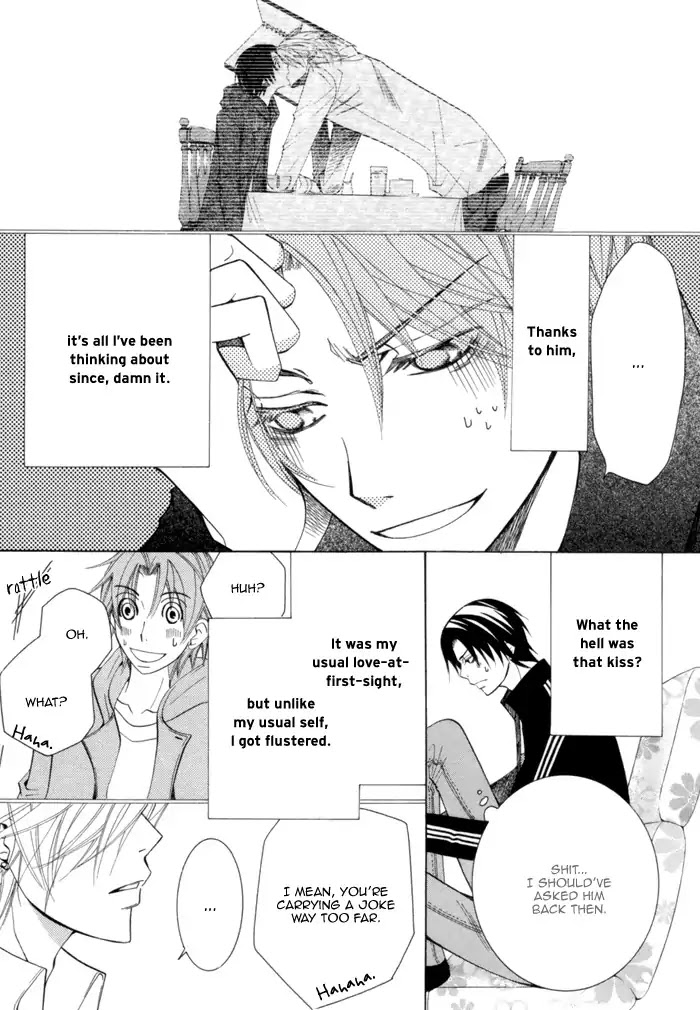 The World's Greatest First Love: The Case of Ritsu Onodera - chapter 5.2 - #6