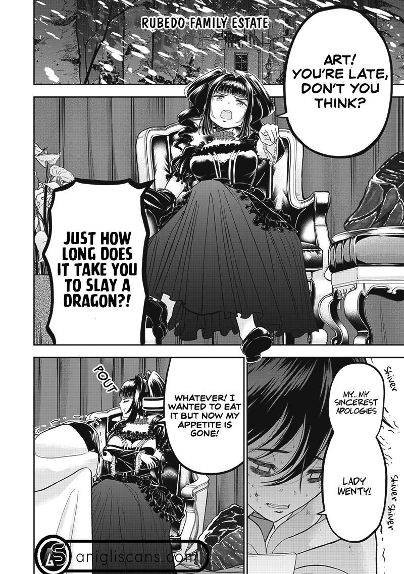 The world’s strongest butler: I was banished from the black workplace, and I was picked up by an ice lady. - chapter 1 - #6