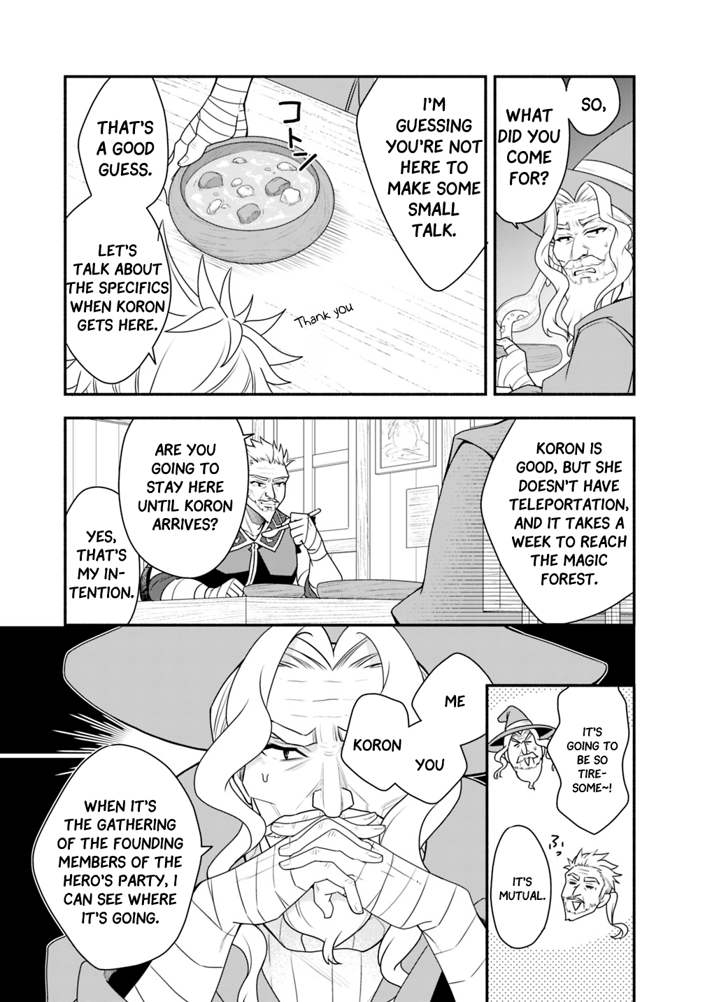 The World's Strongest Fighter Who Tried Too Hard Living A Leisure Life In A World Of Magic - chapter 21 - #4