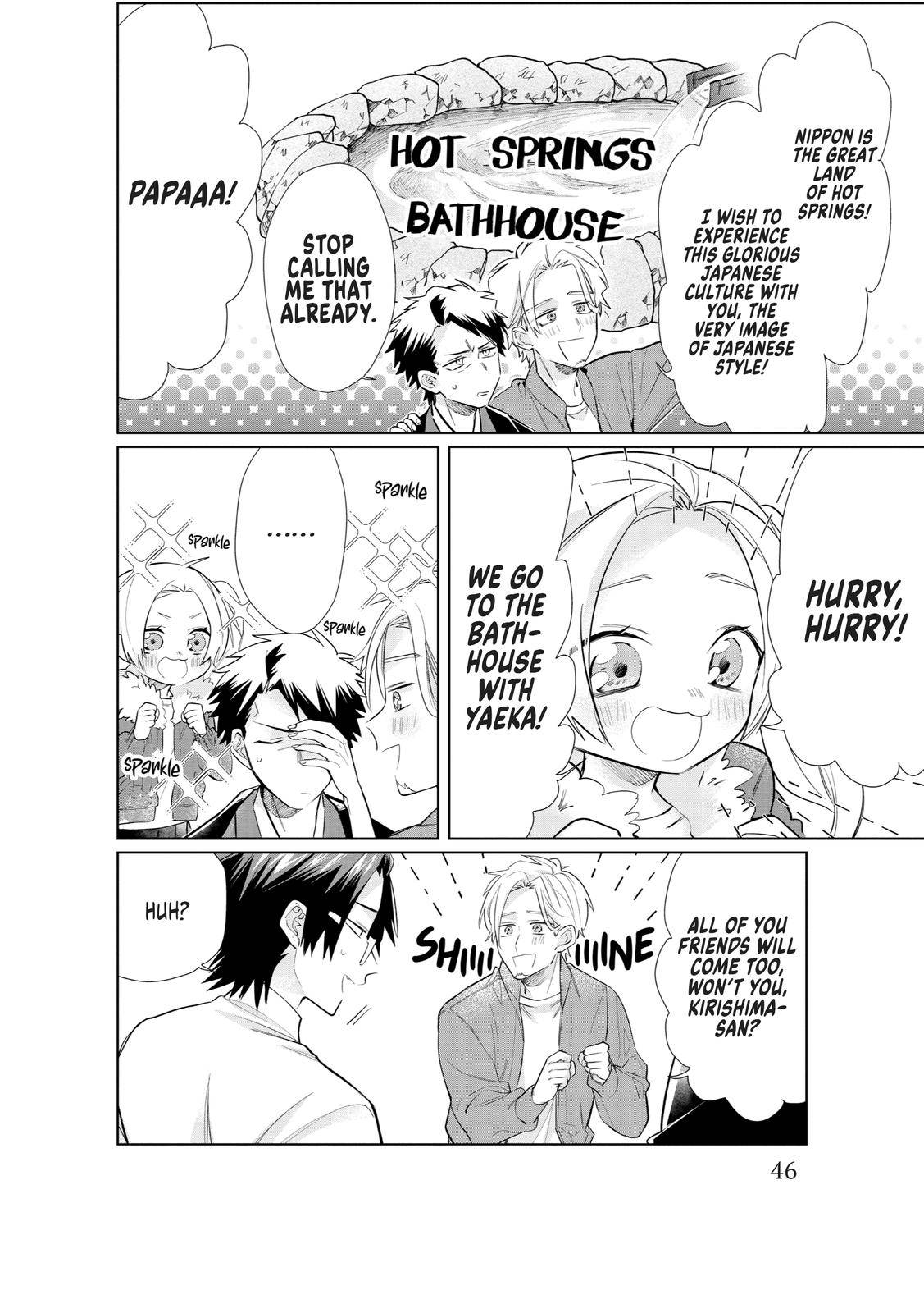 The Yakuza's Guide to Babysitting - chapter 43 - #2