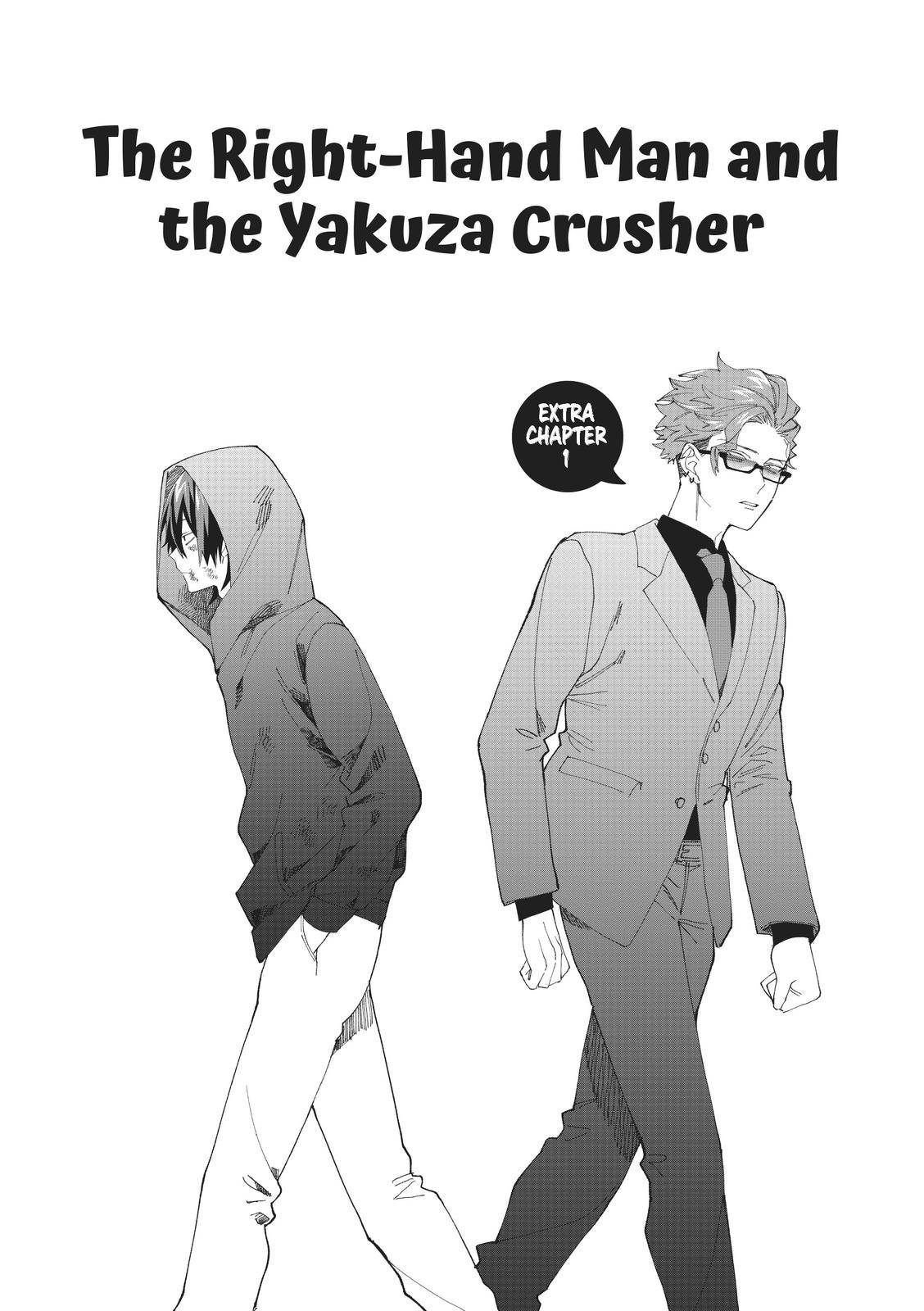 The Yakuza's Guide to Babysitting - chapter 55.5 - #1