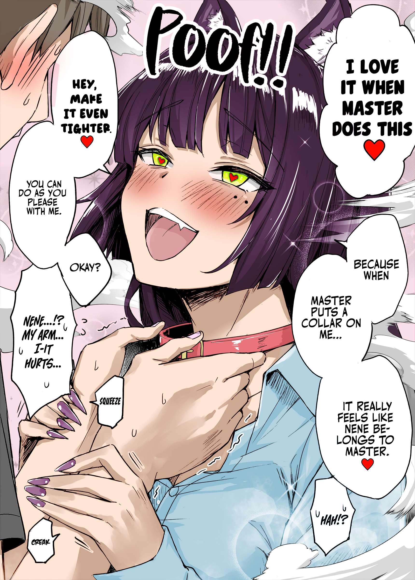 The Yandere Pet Cat Is Overly Domineering (Fan Colored) - chapter 12 - #2