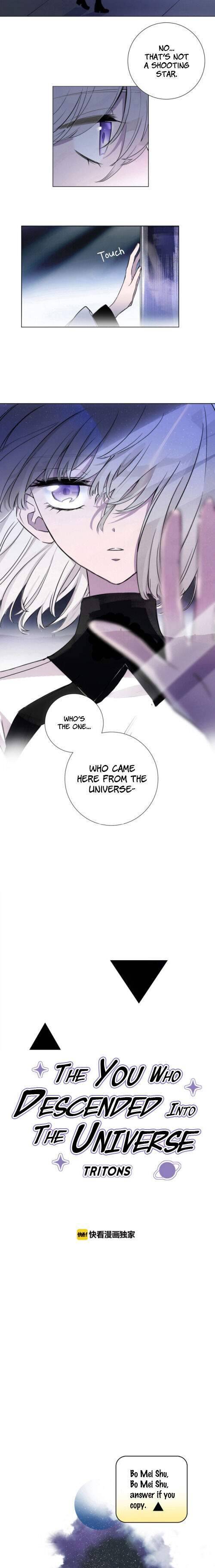 The You Who Descended Into The Universe - chapter 1 - #3