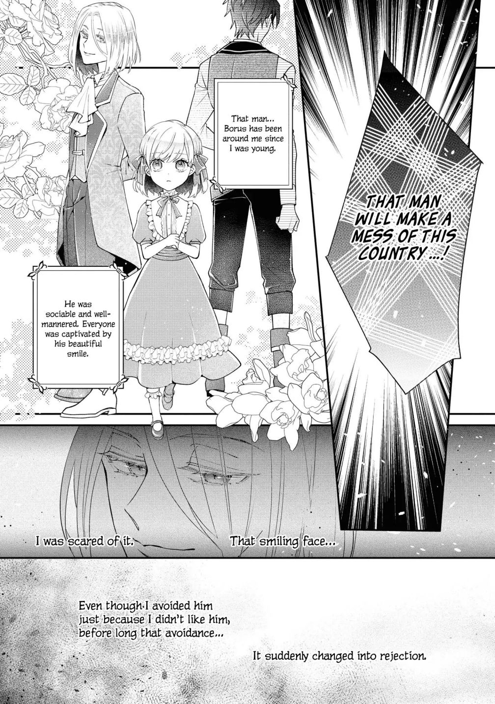 The Young Lady Can't Escape From Her Doting Husband ♡ - chapter 2 - #4