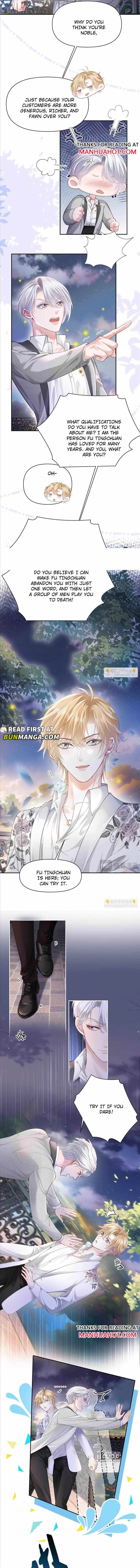 The Young Master Relies on His Beauty to Dominate the Entire System - chapter 11 - #6