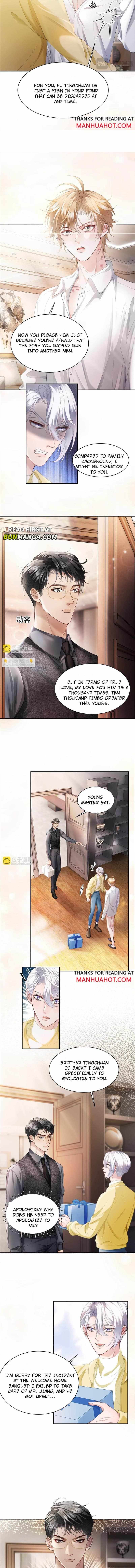 The Young Master Relies on His Beauty to Dominate the Entire System - chapter 15 - #2