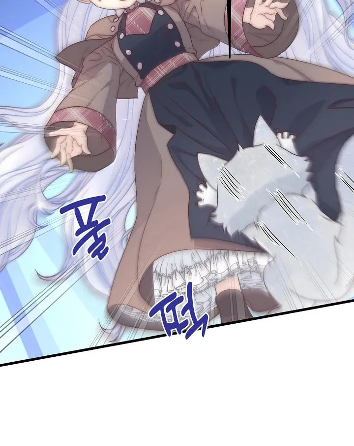 The Youngest Is Preventing the End of the World - chapter 64 - #4