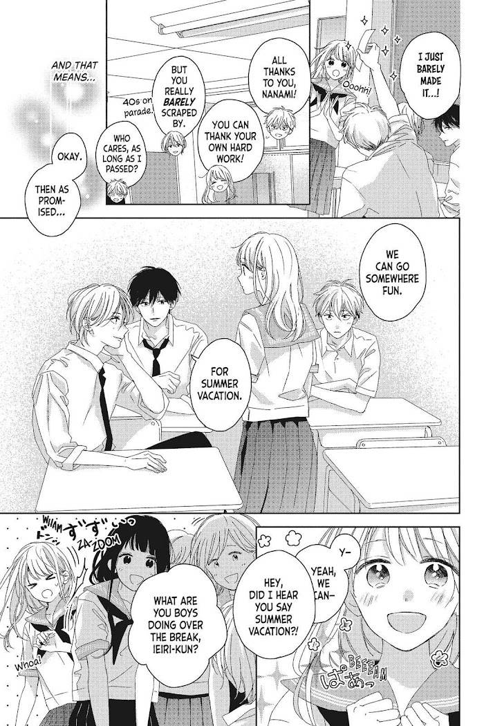 Their Daily Lives Are Not Sweet - chapter 10 - #3