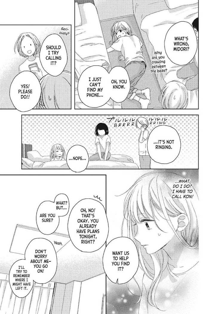 Their Daily Lives Are Not Sweet - chapter 8 - #3