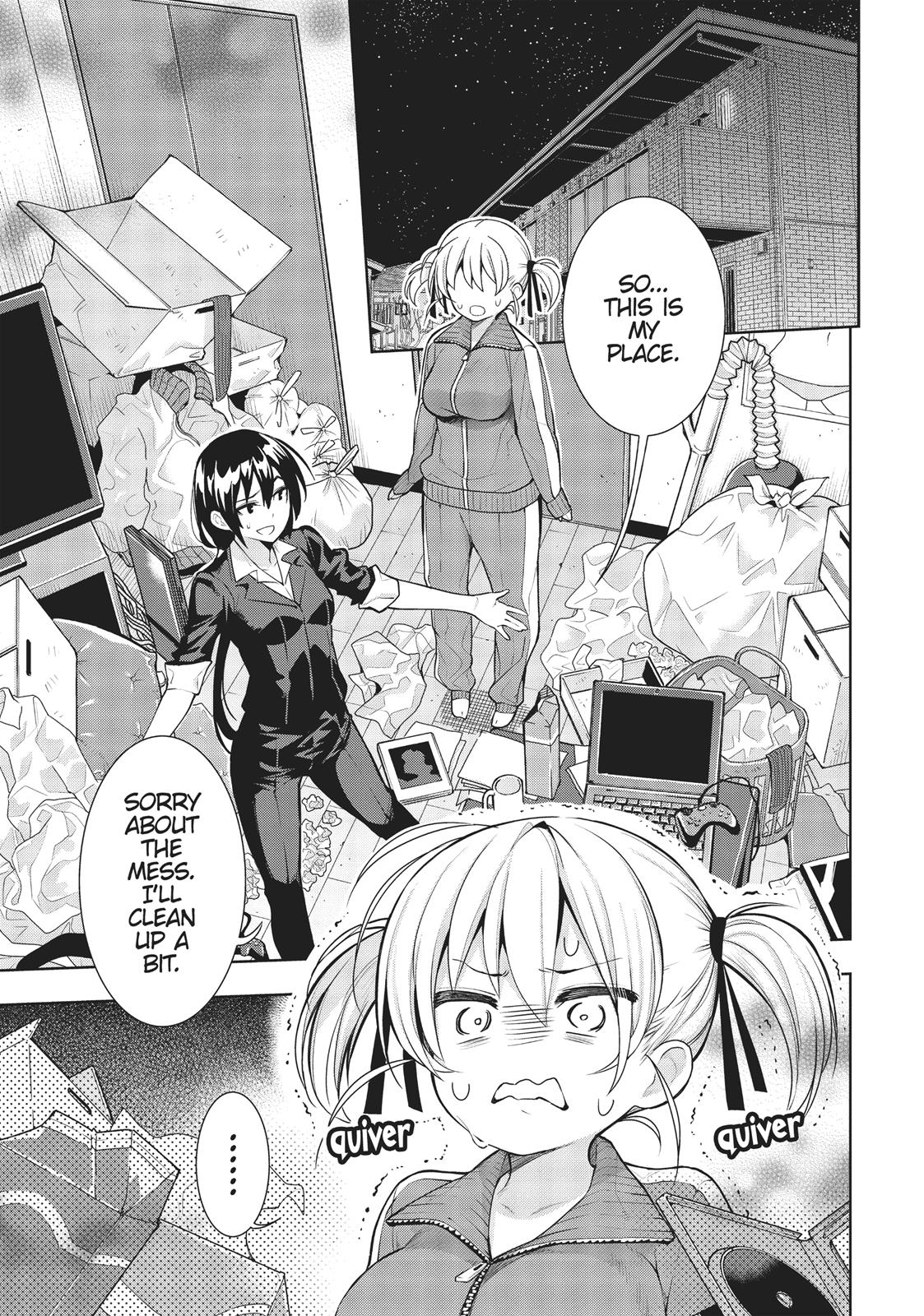There's a Demon Lord on the Floor - chapter 27 - #1