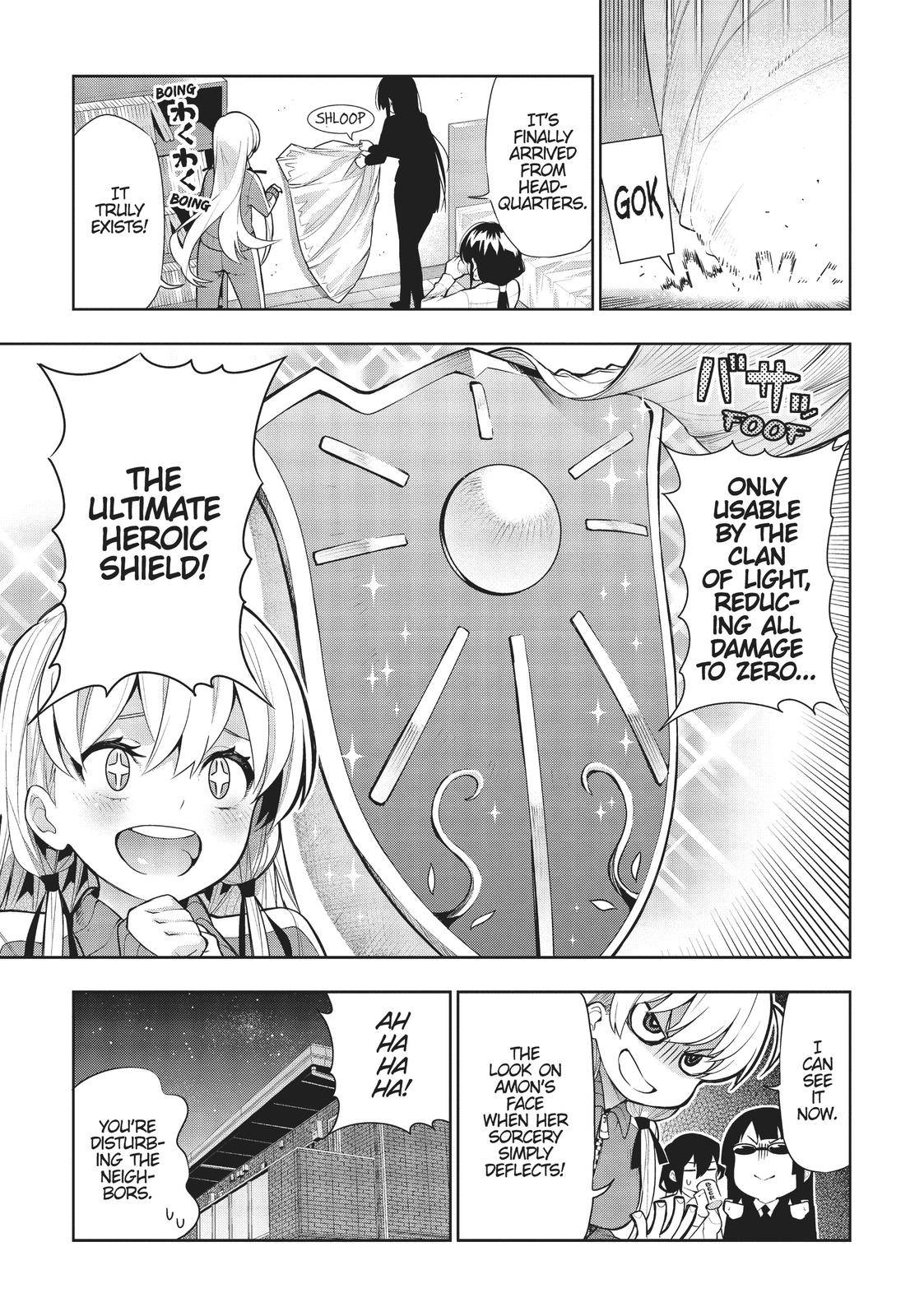 There's a Demon Lord on the Floor - chapter 47 - #3