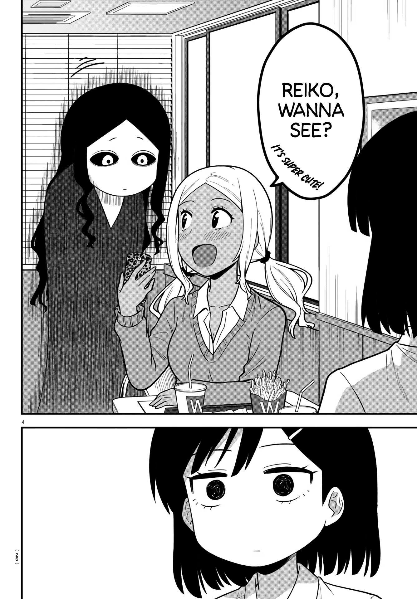 There's A Ghost Behind That Gyaru - chapter 1 - #5