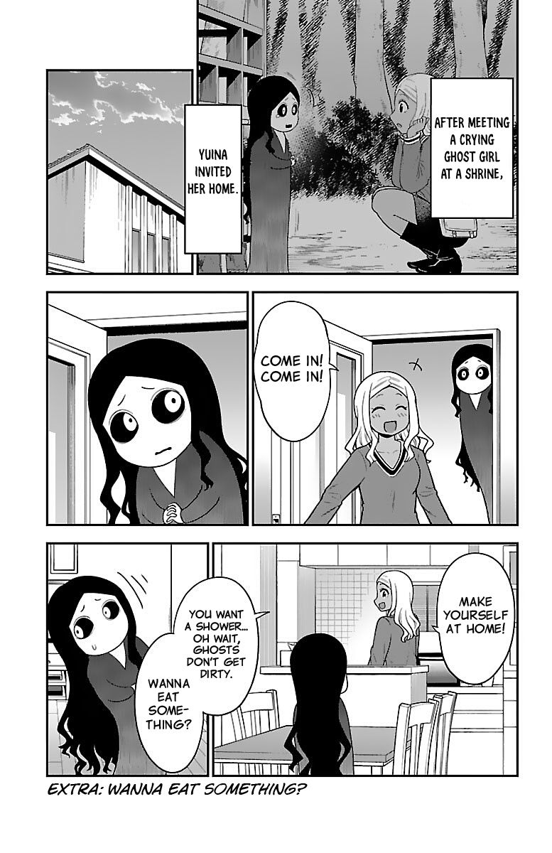 There's A Ghost Behind That Gyaru - chapter 10.5 - #1