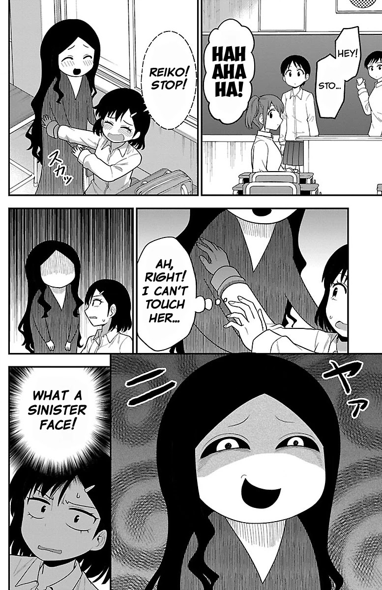 There's A Ghost Behind That Gyaru - chapter 10 - #6