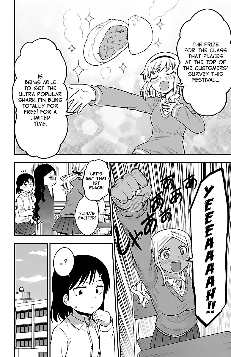 There's A Ghost Behind That Gyaru - chapter 17 - #2