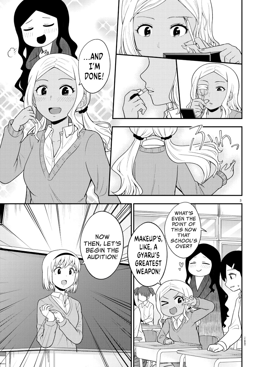 There's A Ghost Behind That Gyaru - chapter 19 - #3