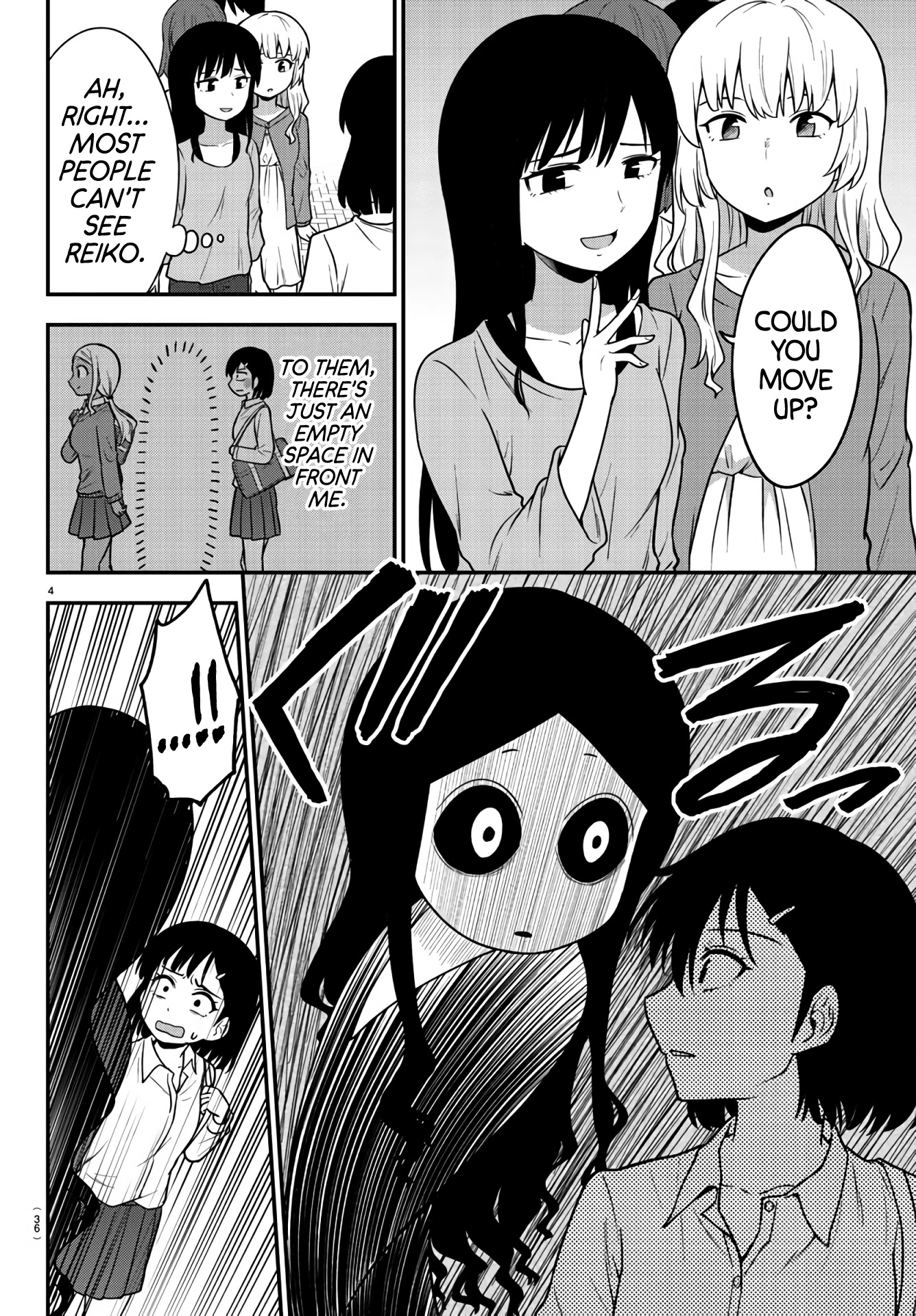 There's A Ghost Behind That Gyaru - chapter 2 - #4