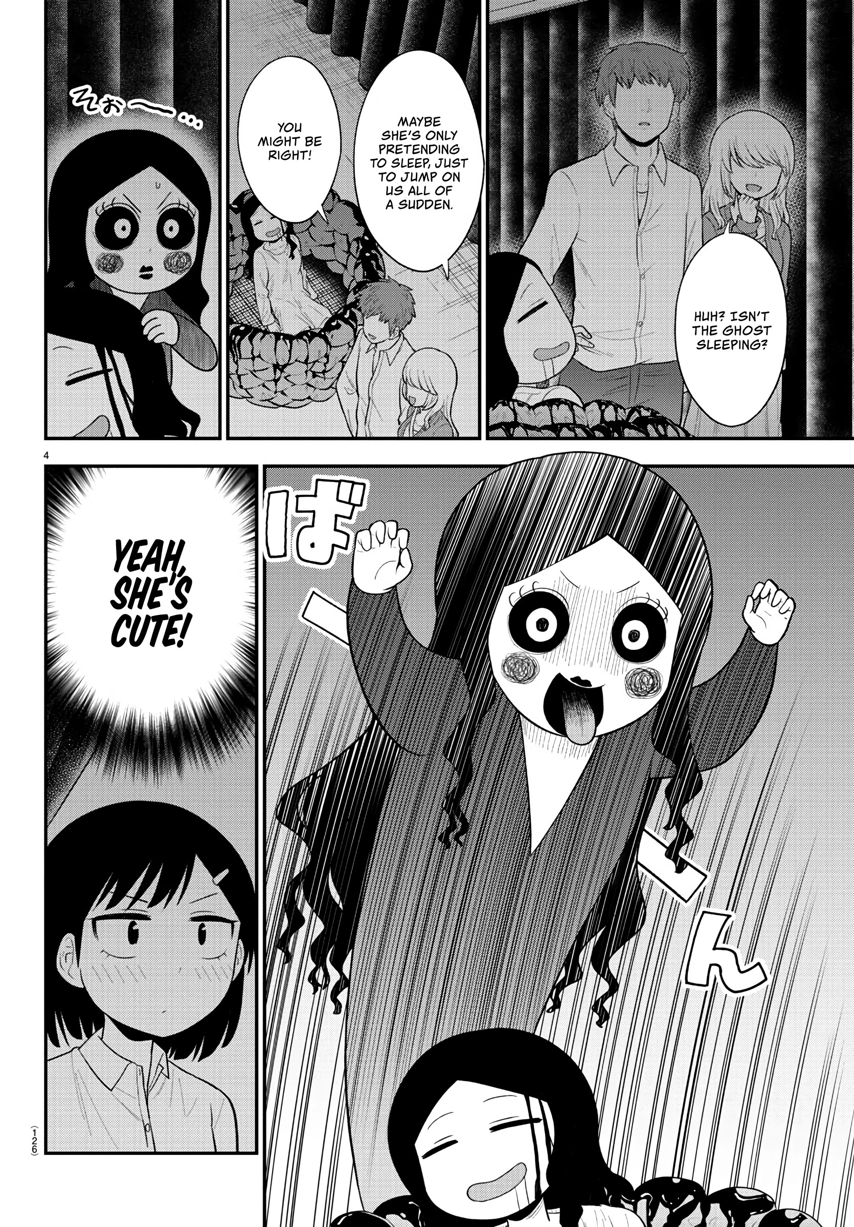 There's A Ghost Behind That Gyaru - chapter 22 - #4