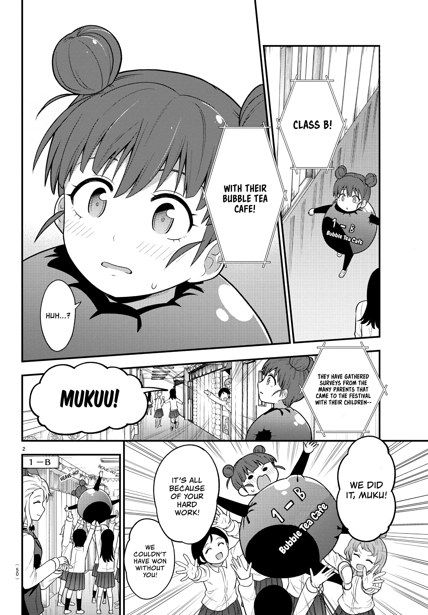 There's A Ghost Behind That Gyaru - chapter 23 - #2