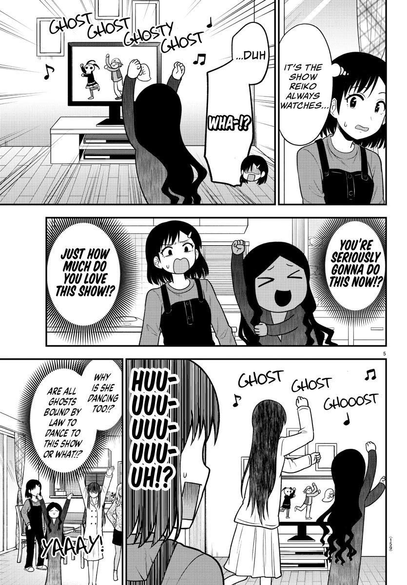 There's A Ghost Behind That Gyaru - chapter 29 - #5