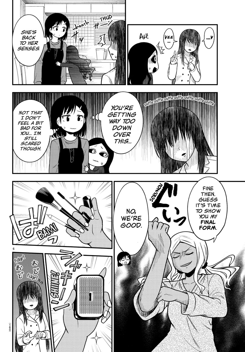 There's A Ghost Behind That Gyaru - chapter 29 - #6