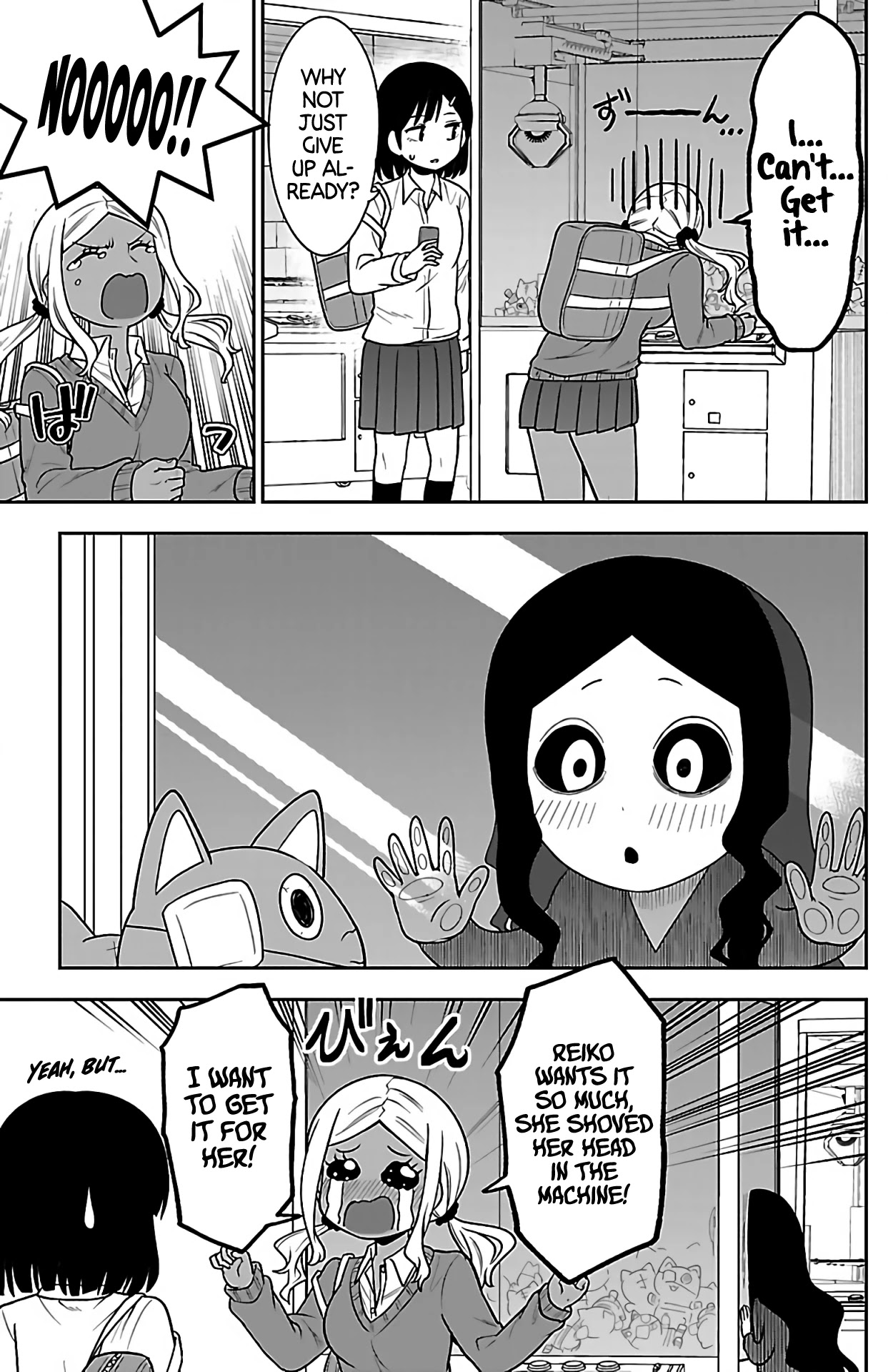 There's A Ghost Behind That Gyaru - chapter 3 - #5