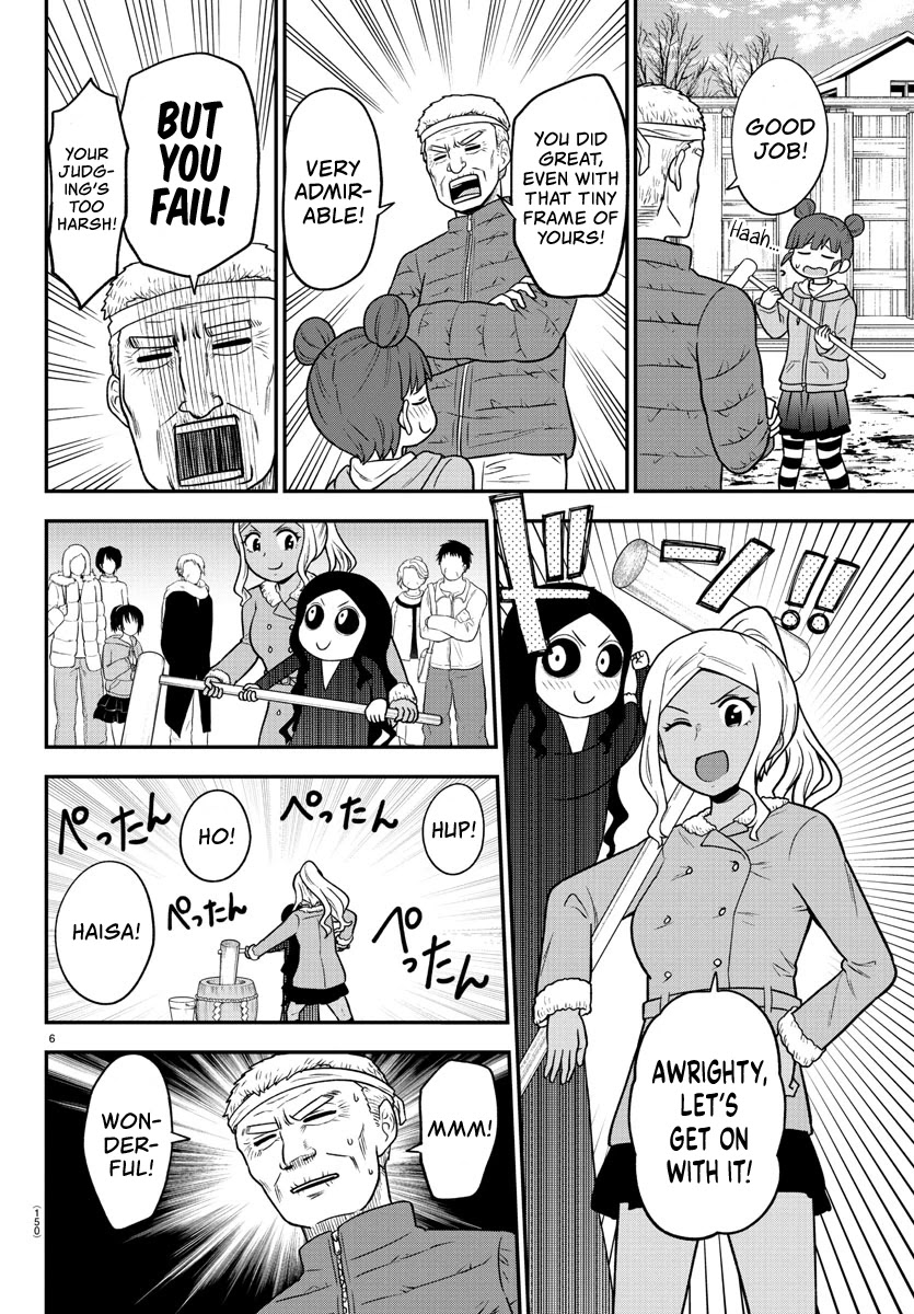 There's A Ghost Behind That Gyaru - chapter 32 - #6