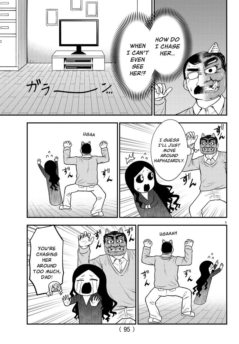 There's A Ghost Behind That Gyaru - chapter 33 - #5