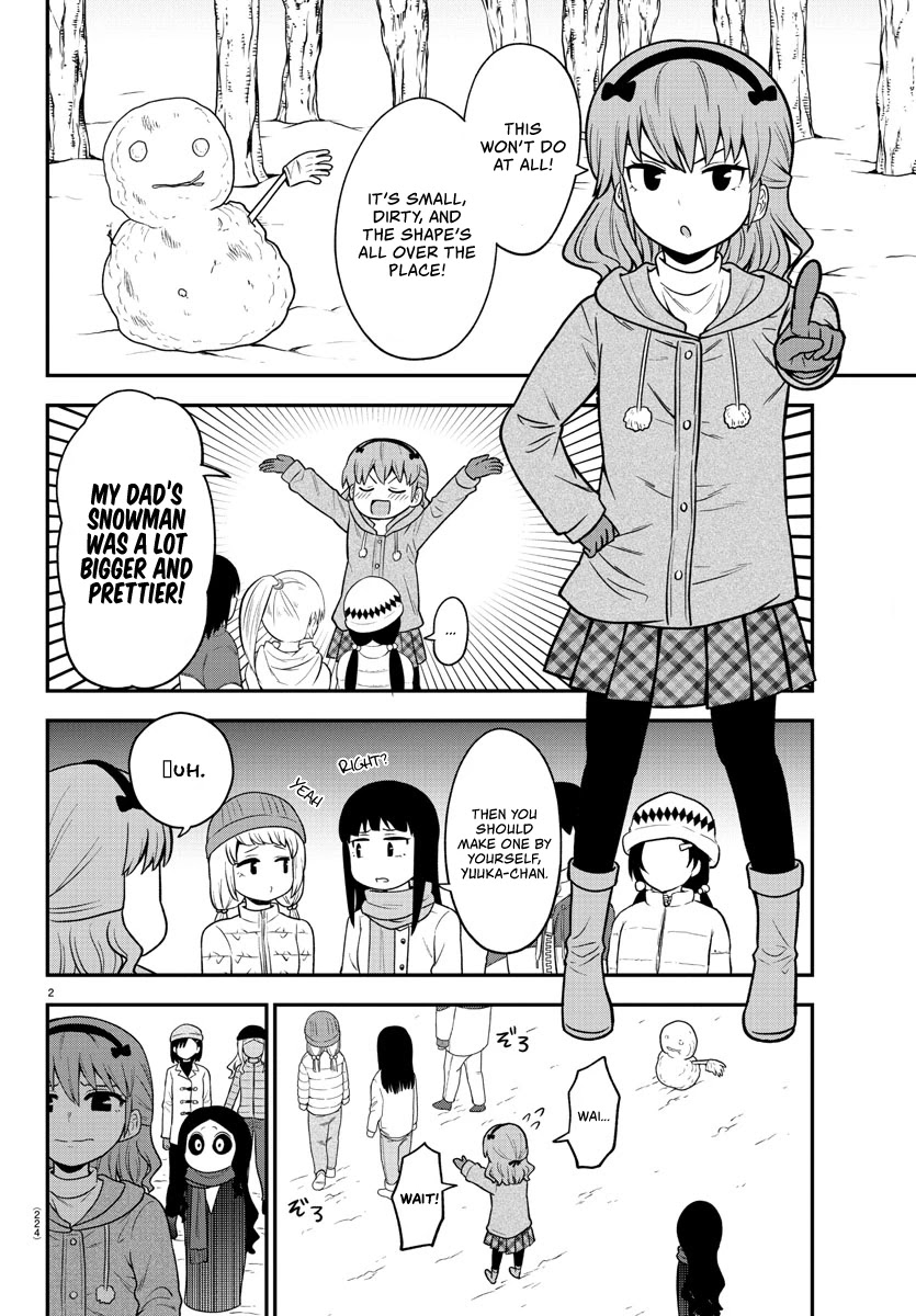 There's A Ghost Behind That Gyaru - chapter 35 - #2