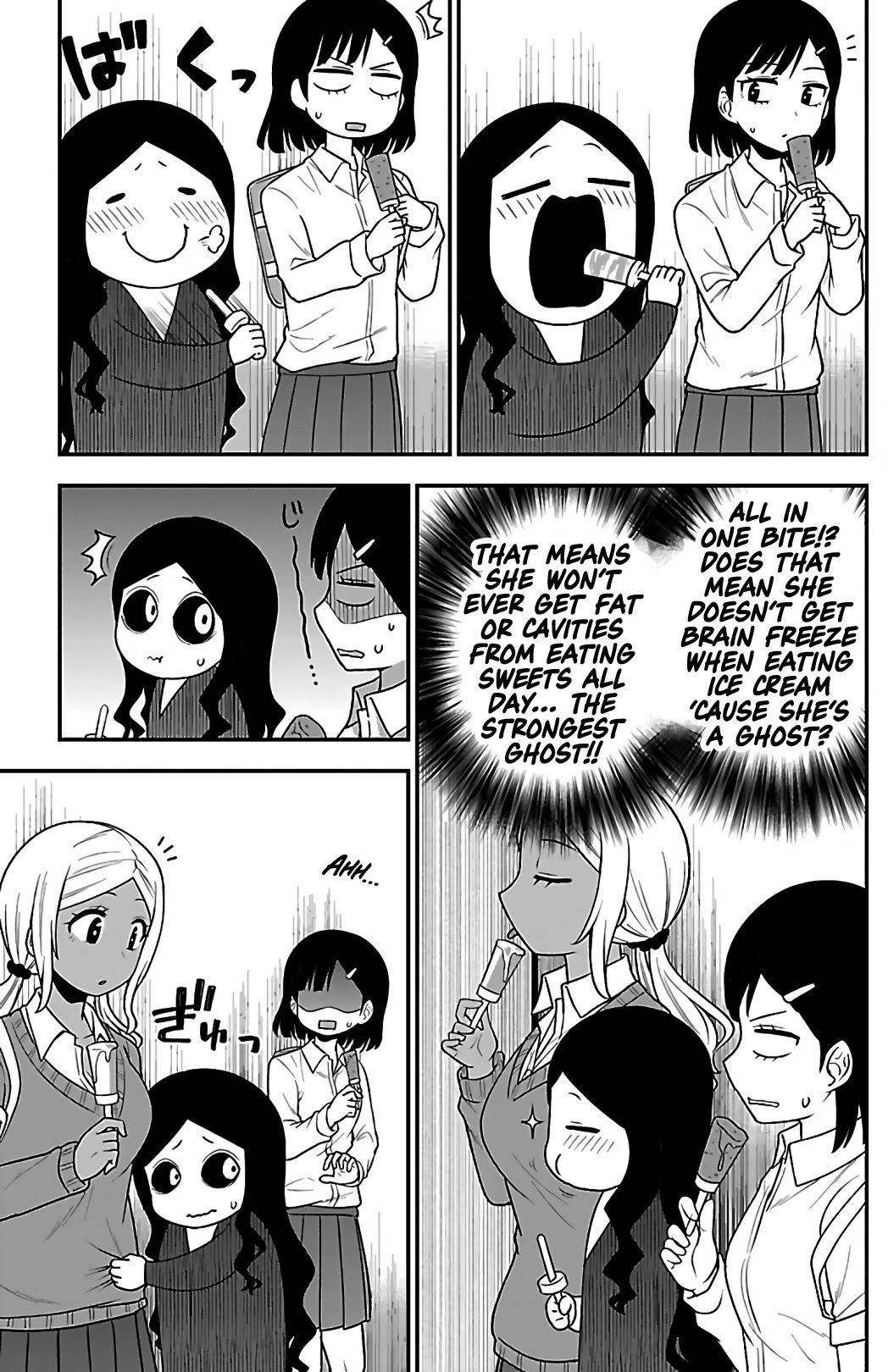 There's A Ghost Behind That Gyaru - chapter 4 - #3