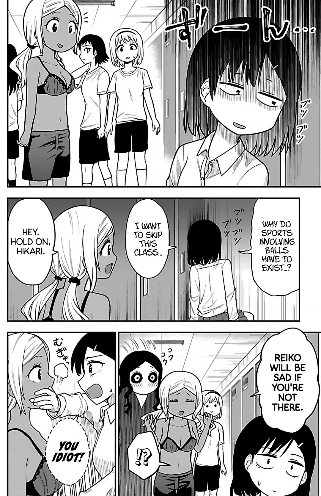 There's A Ghost Behind That Gyaru - chapter 6 - #2