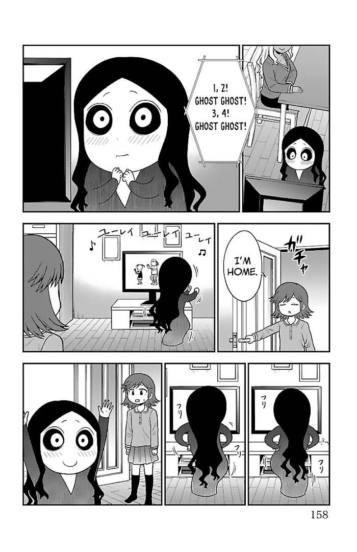 There's a Ghost Behind the Gyaru - chapter 10.5 - #6