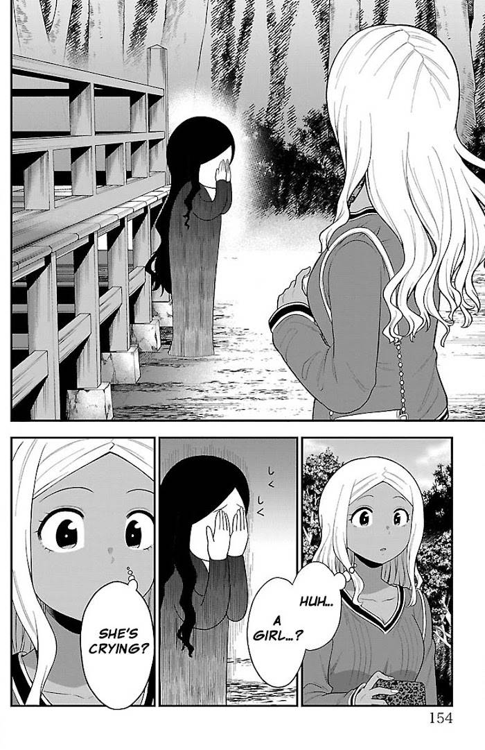There's a Ghost Behind the Gyaru - chapter 10.6 - #2