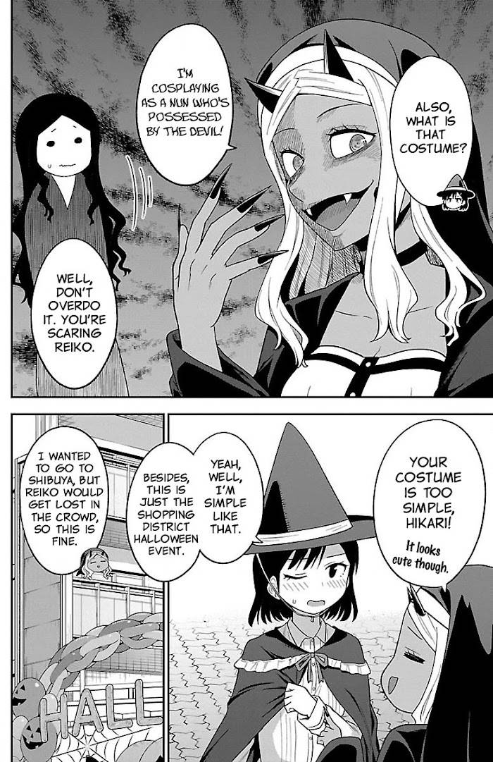 There's a Ghost Behind the Gyaru - chapter 11 - #2